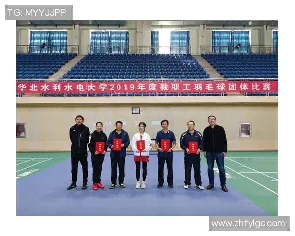 武汉羽毛球队的意识提升与团队精神建设探讨 武汉羽毛球队的意识提升与团队精神建设探讨